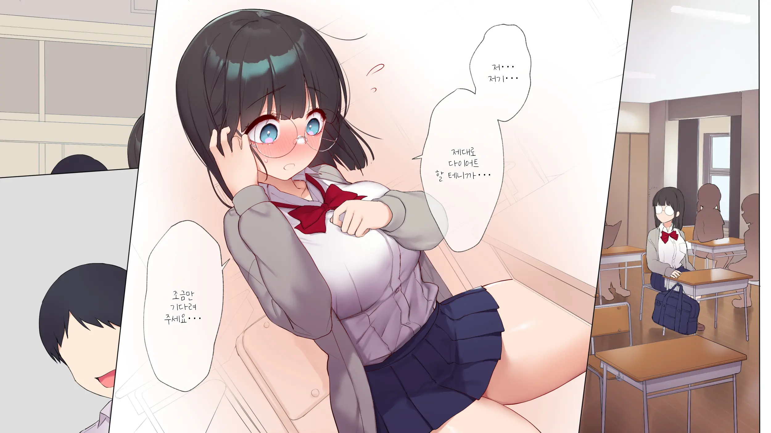 Saikin Hatsuiku No Ii Classmate No Kanojo O Nakadashi Kongan Suru Made NTR Choukyou Shite Haramaseru